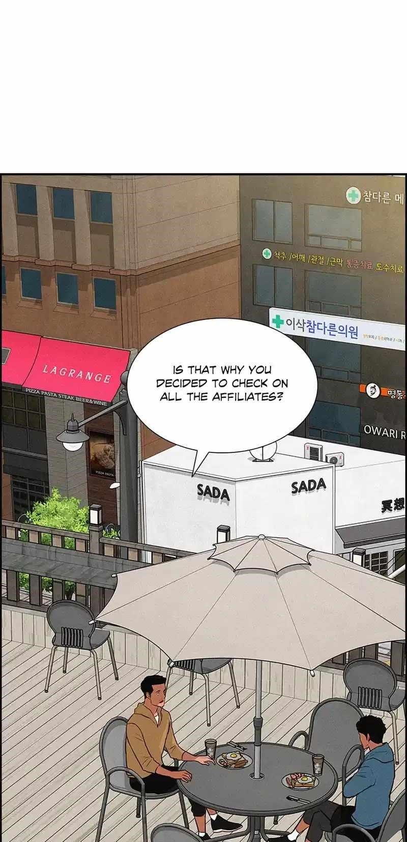 Lord of Money - Chapter 181 Page 70