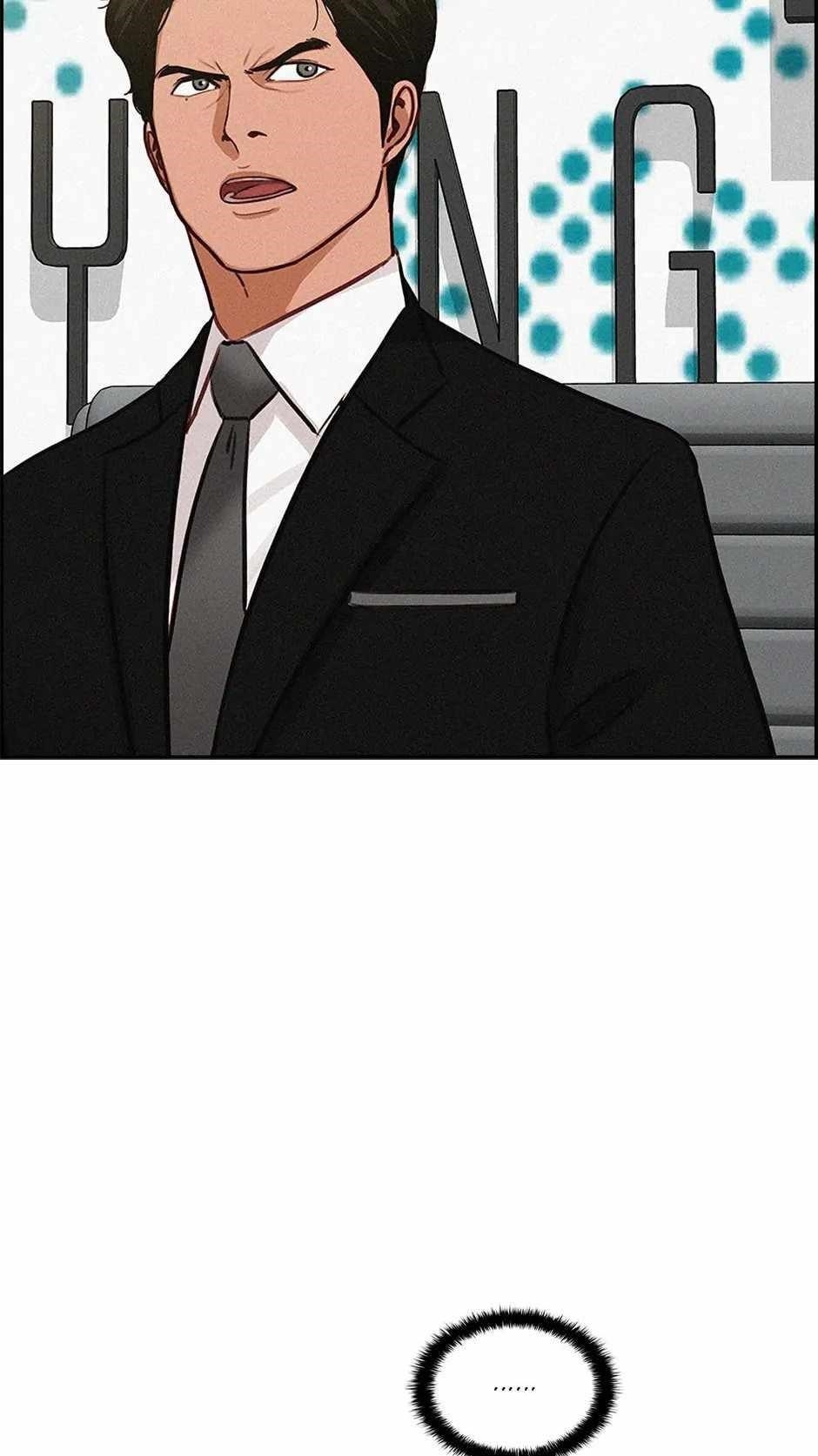 Lord of Money - Chapter 184 Page 38