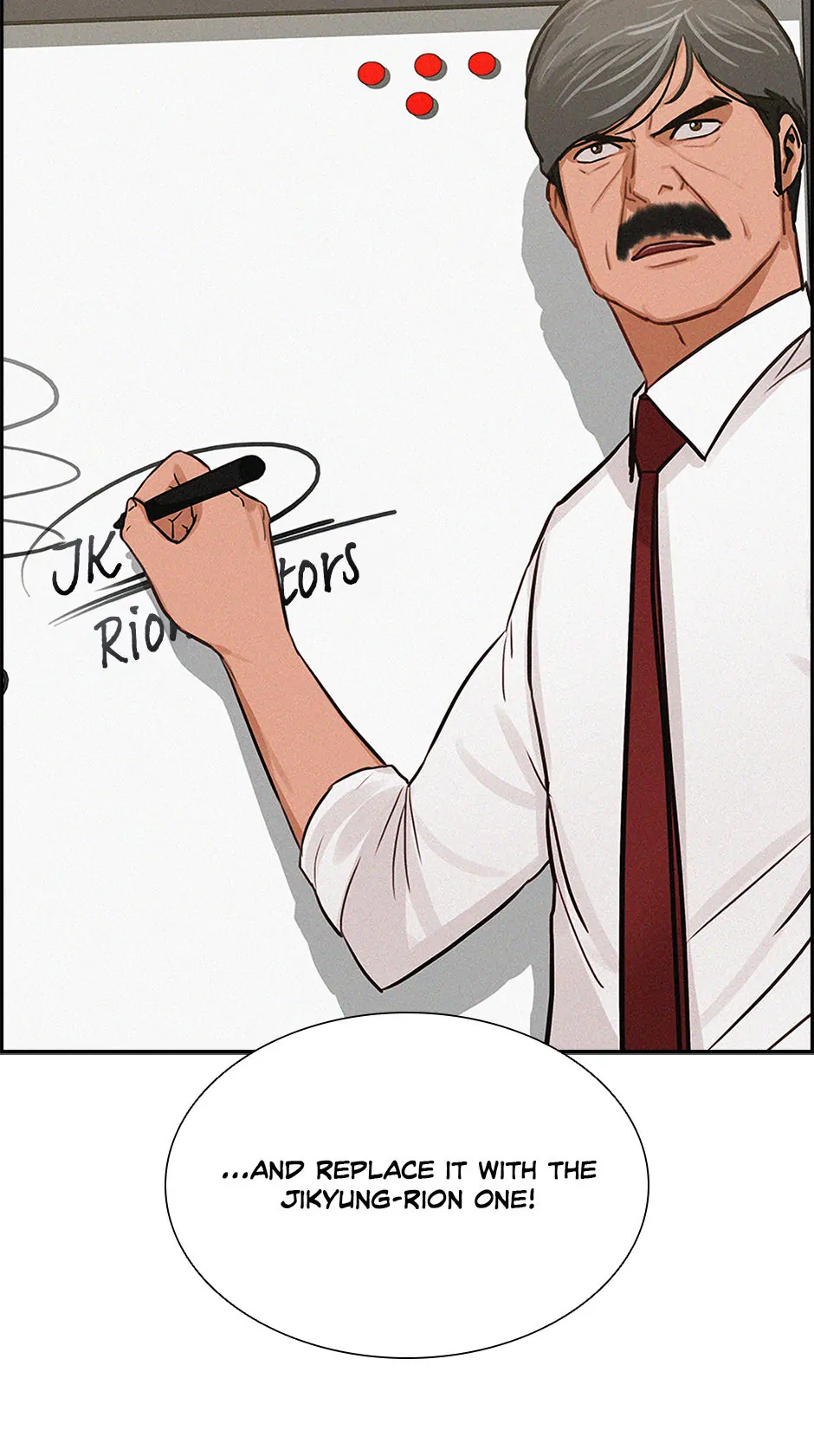 Lord of Money - Chapter 185 Page 15