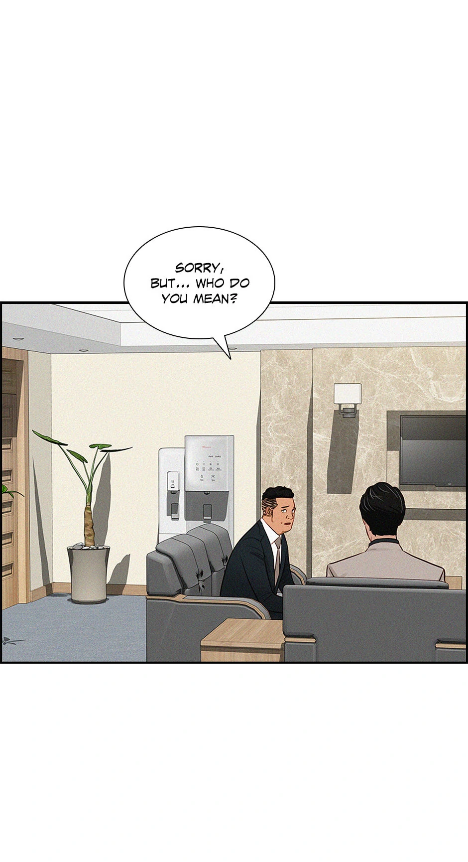 Lord of Money - Chapter 185 Page 71