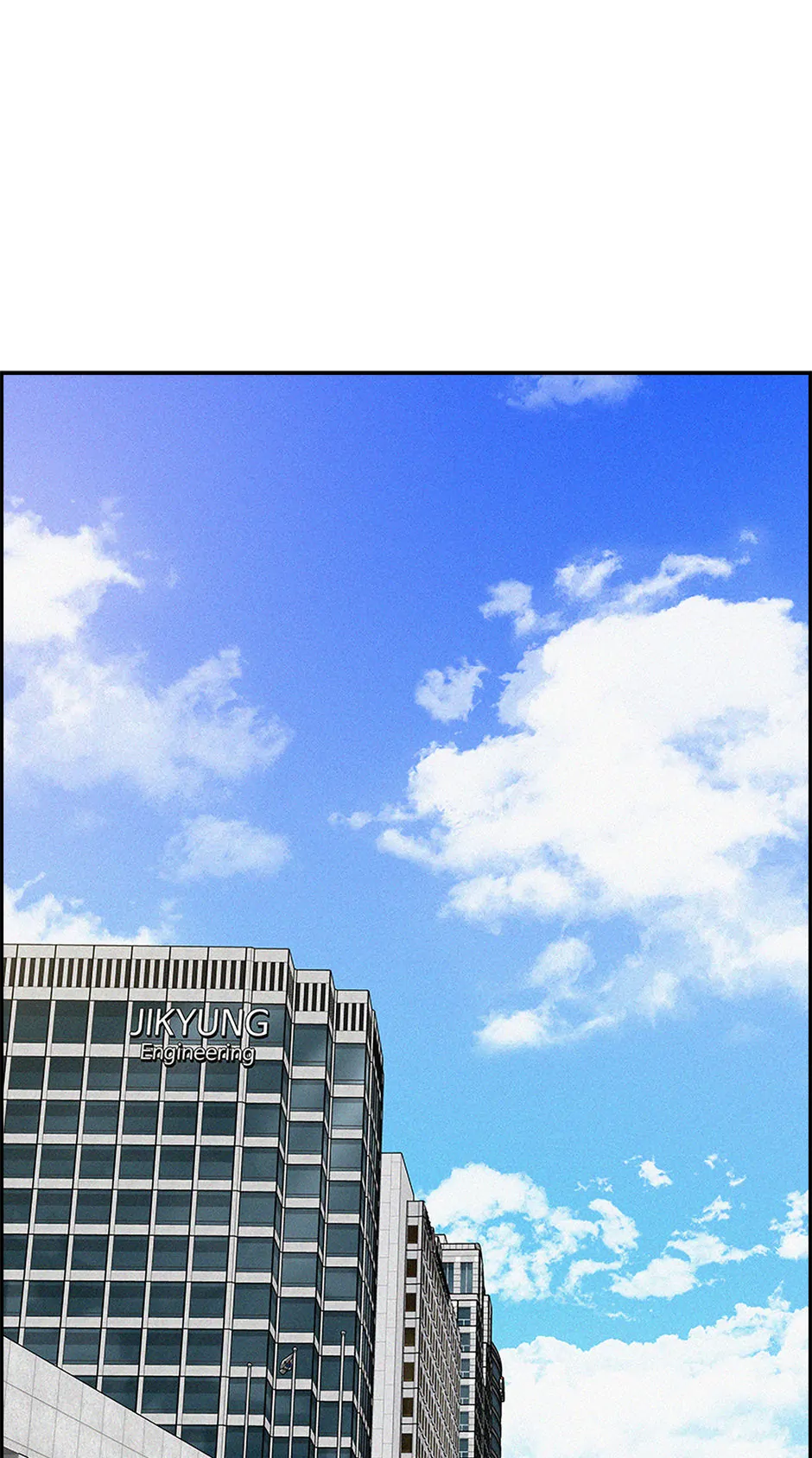 Lord of Money - Chapter 186 Page 1