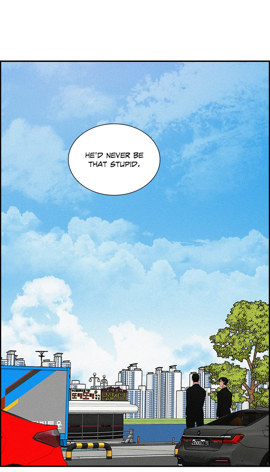 Lord of Money - Chapter 186 Page 46