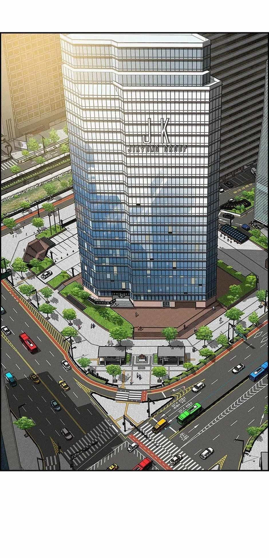 Lord of Money - Chapter 188 Page 29