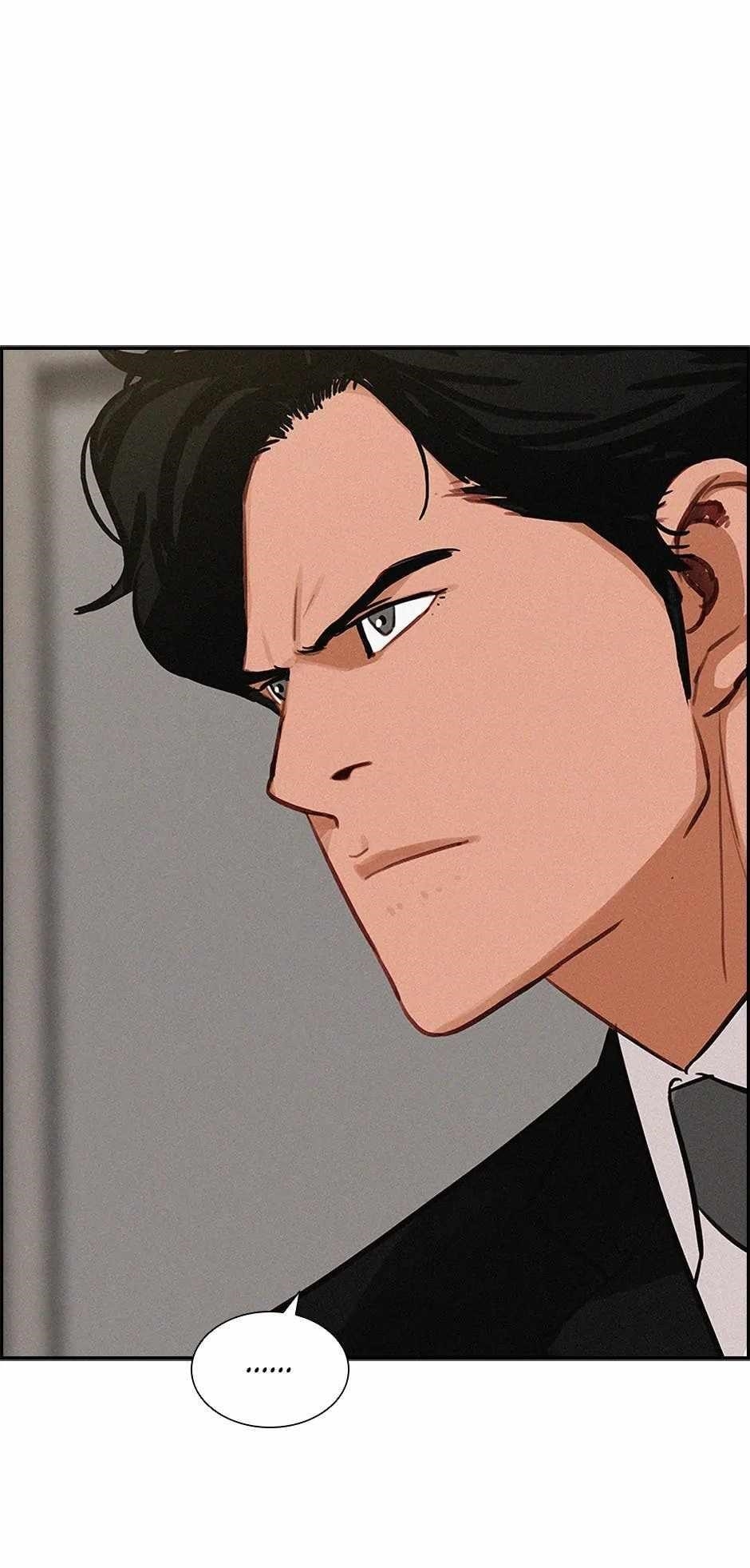 Lord of Money - Chapter 188 Page 74