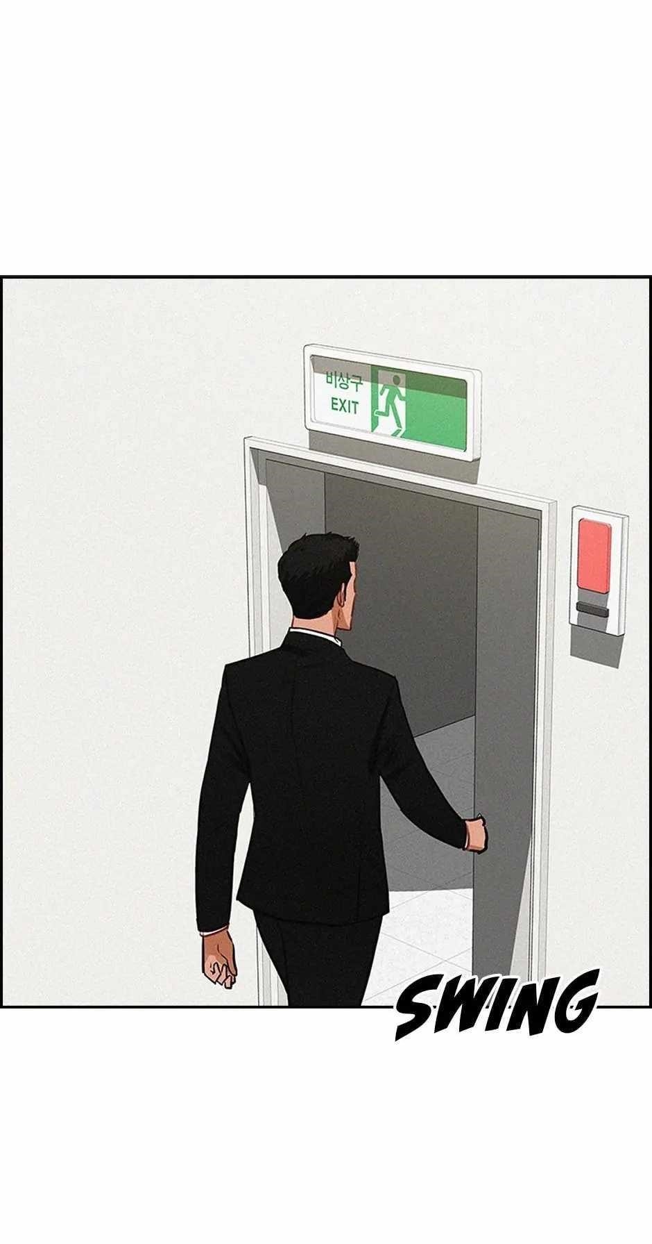 Lord of Money - Chapter 189 Page 18