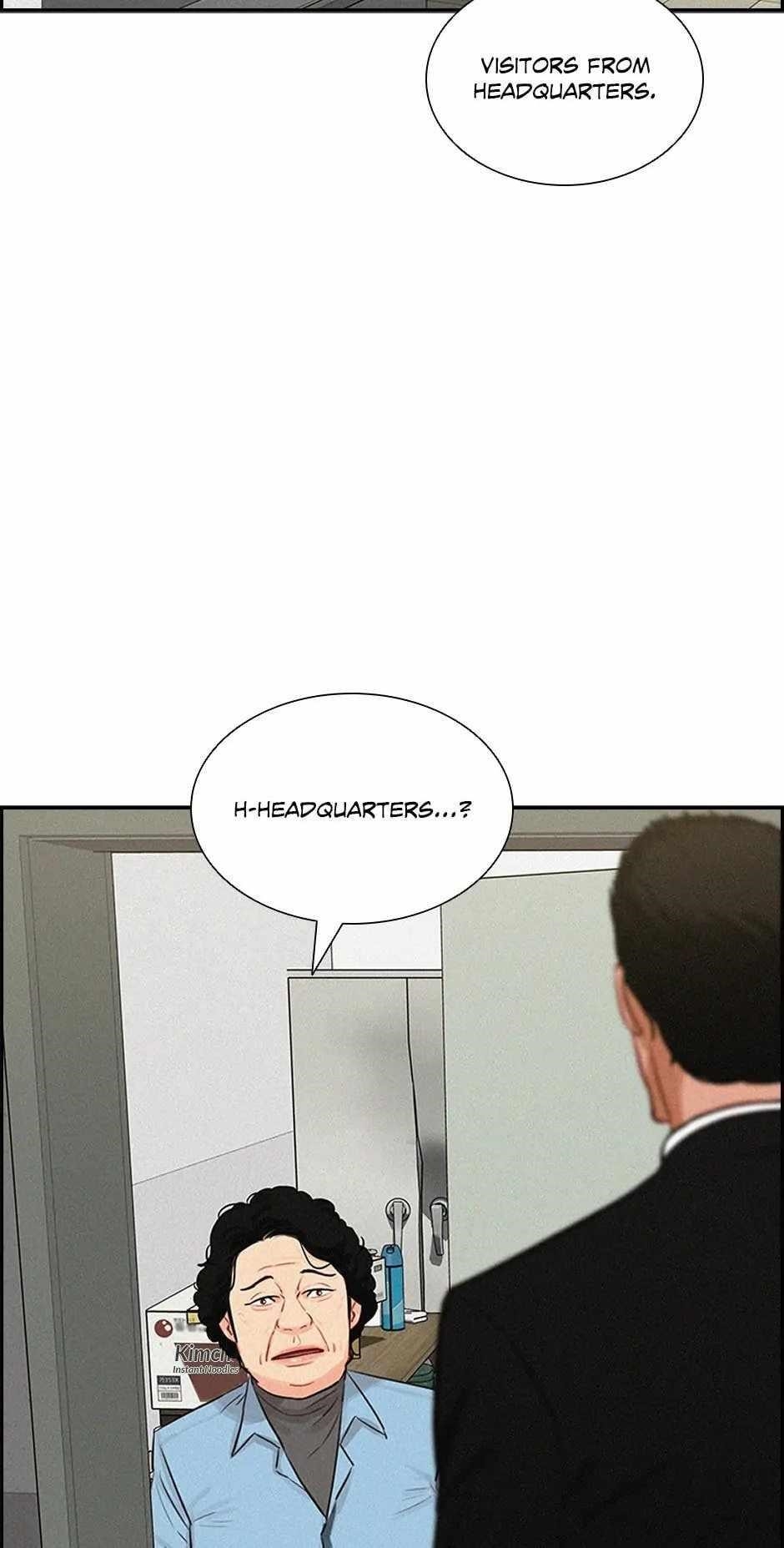 Lord of Money - Chapter 189 Page 21