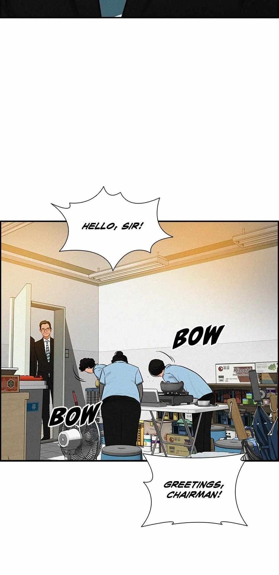 Lord of Money - Chapter 189 Page 26
