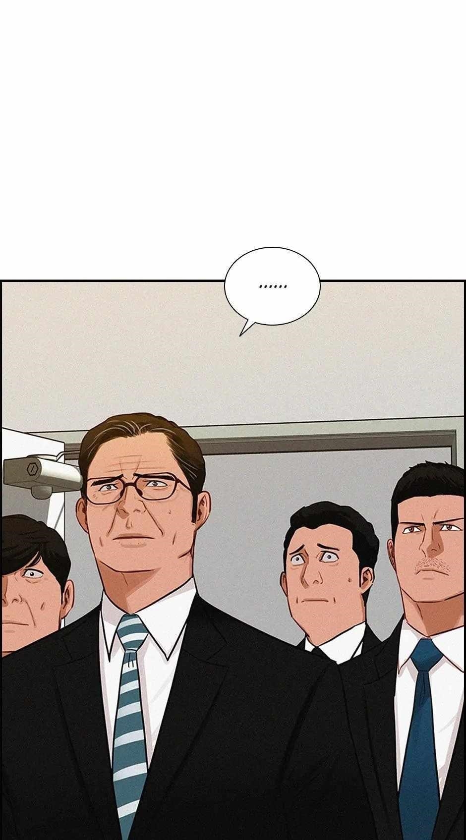 Lord of Money - Chapter 189 Page 43