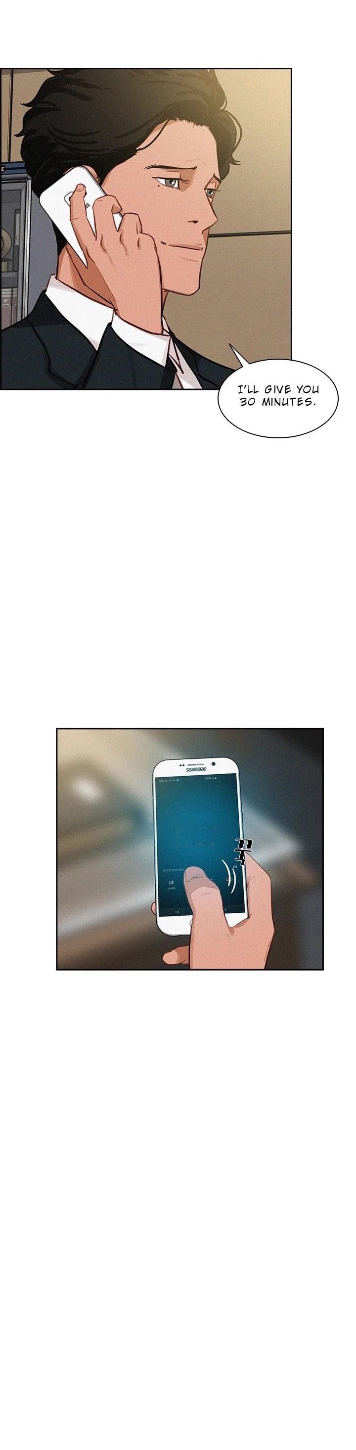 Lord of Money - Chapter 19 Page 14