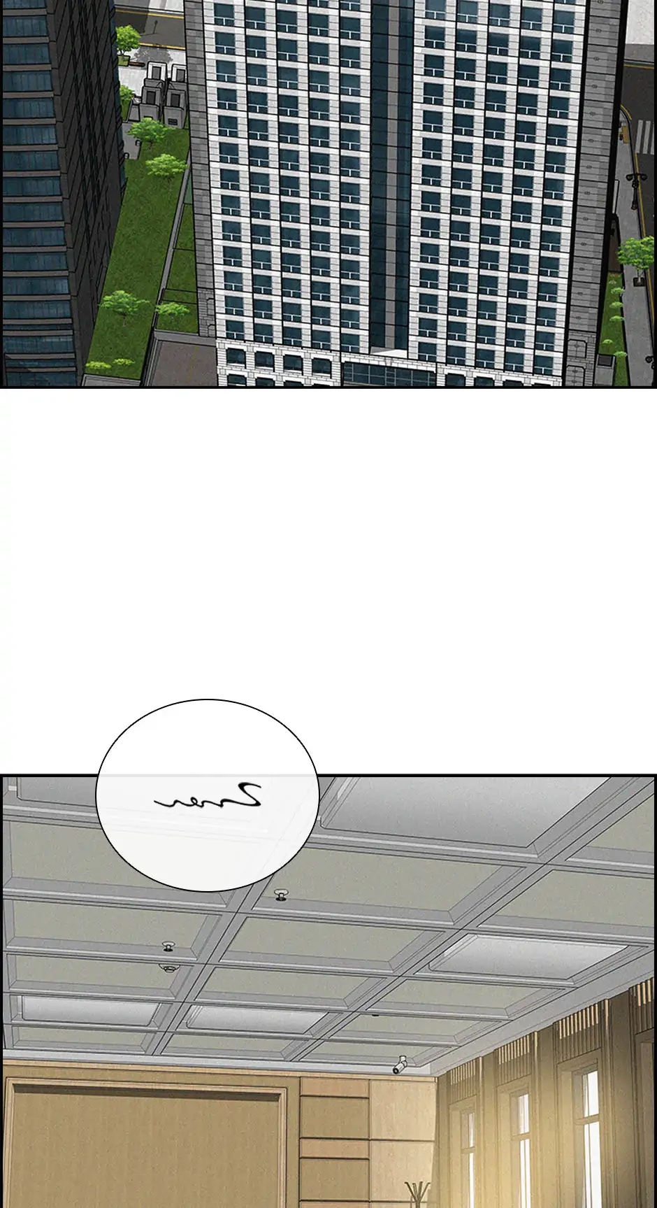 Lord of Money - Chapter 192 Page 40