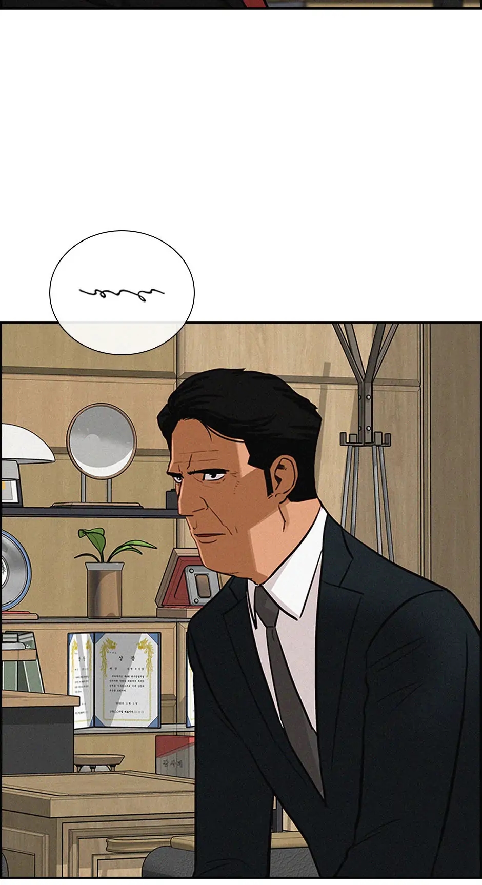 Lord of Money - Chapter 192 Page 42