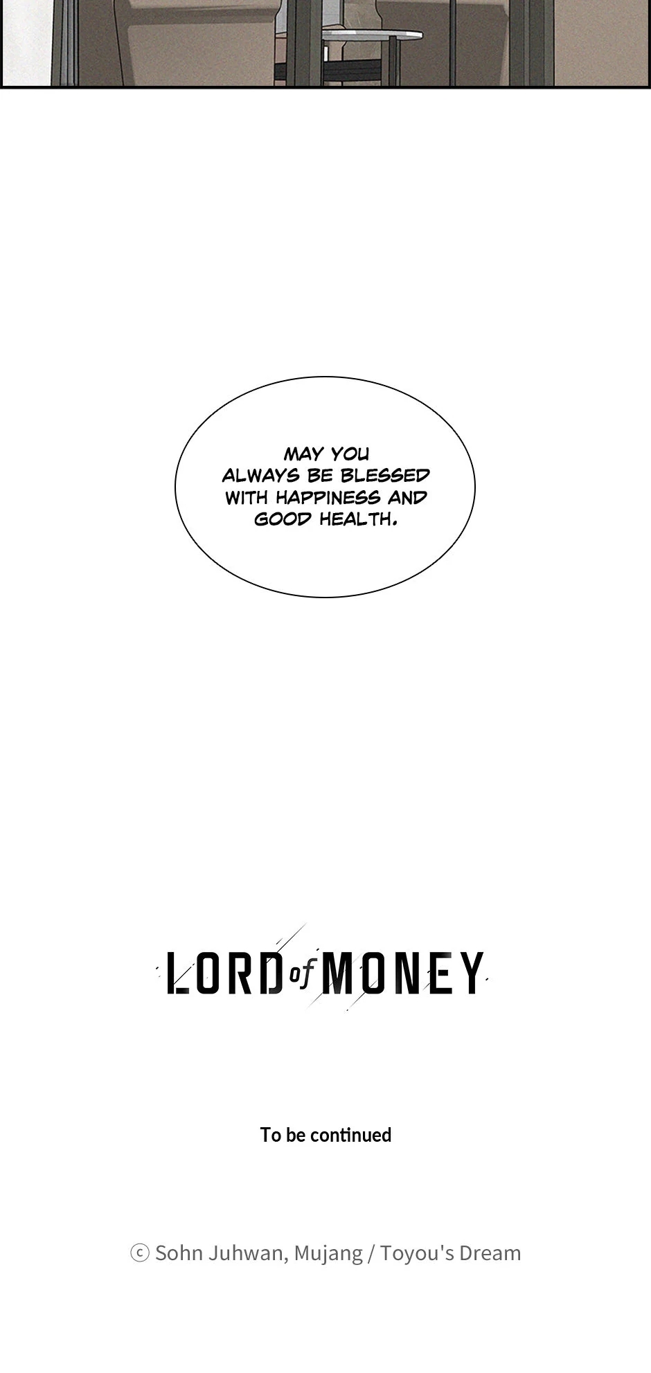 Lord of Money - Chapter 192 Page 74
