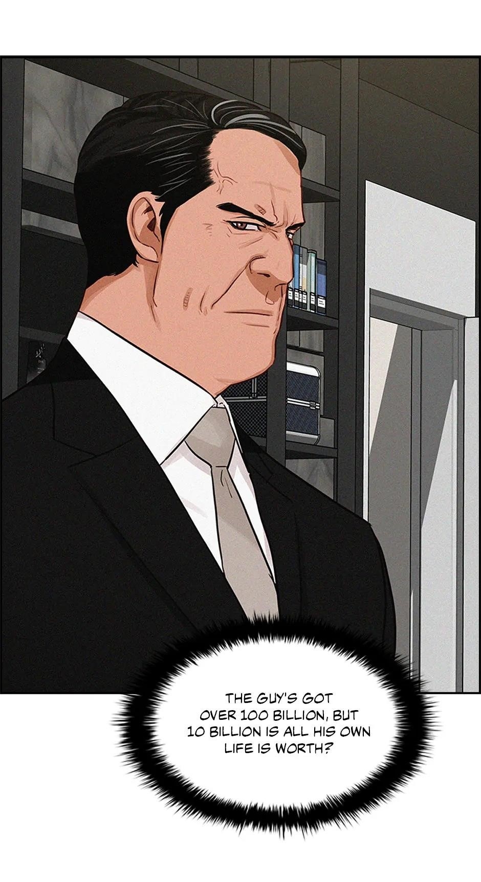 Lord of Money - Chapter 194 Page 21