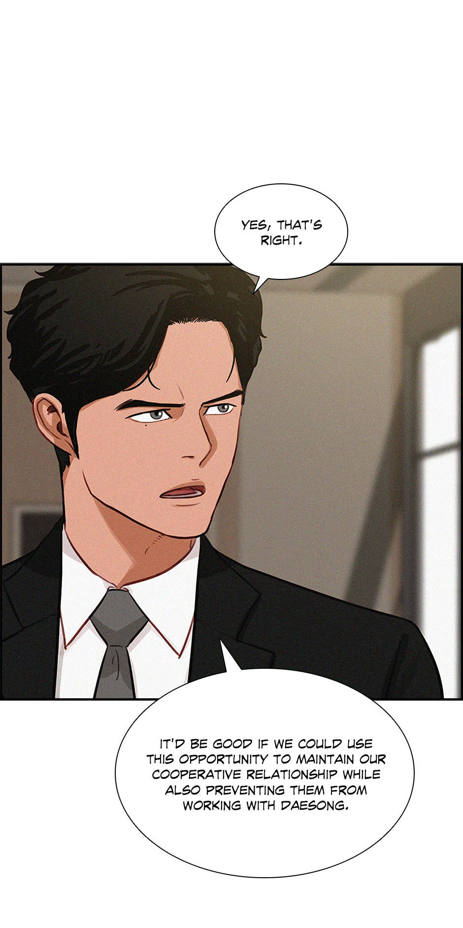 Lord of Money - Chapter 197 Page 54