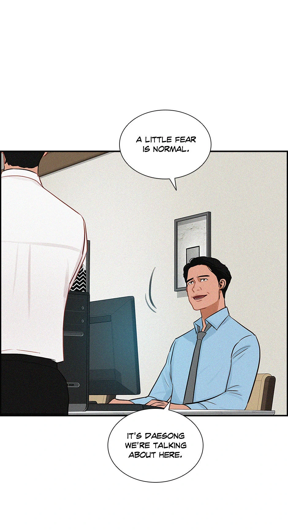 Lord of Money - Chapter 198 Page 13