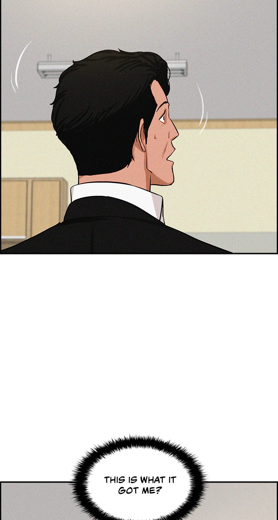 Lord of Money - Chapter 199 Page 15