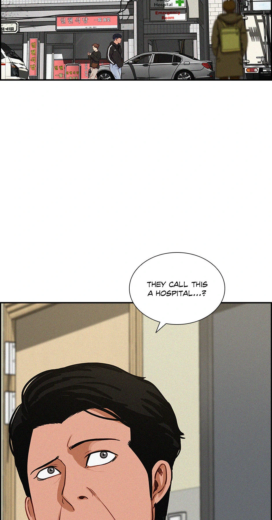 Lord of Money - Chapter 199 Page 2