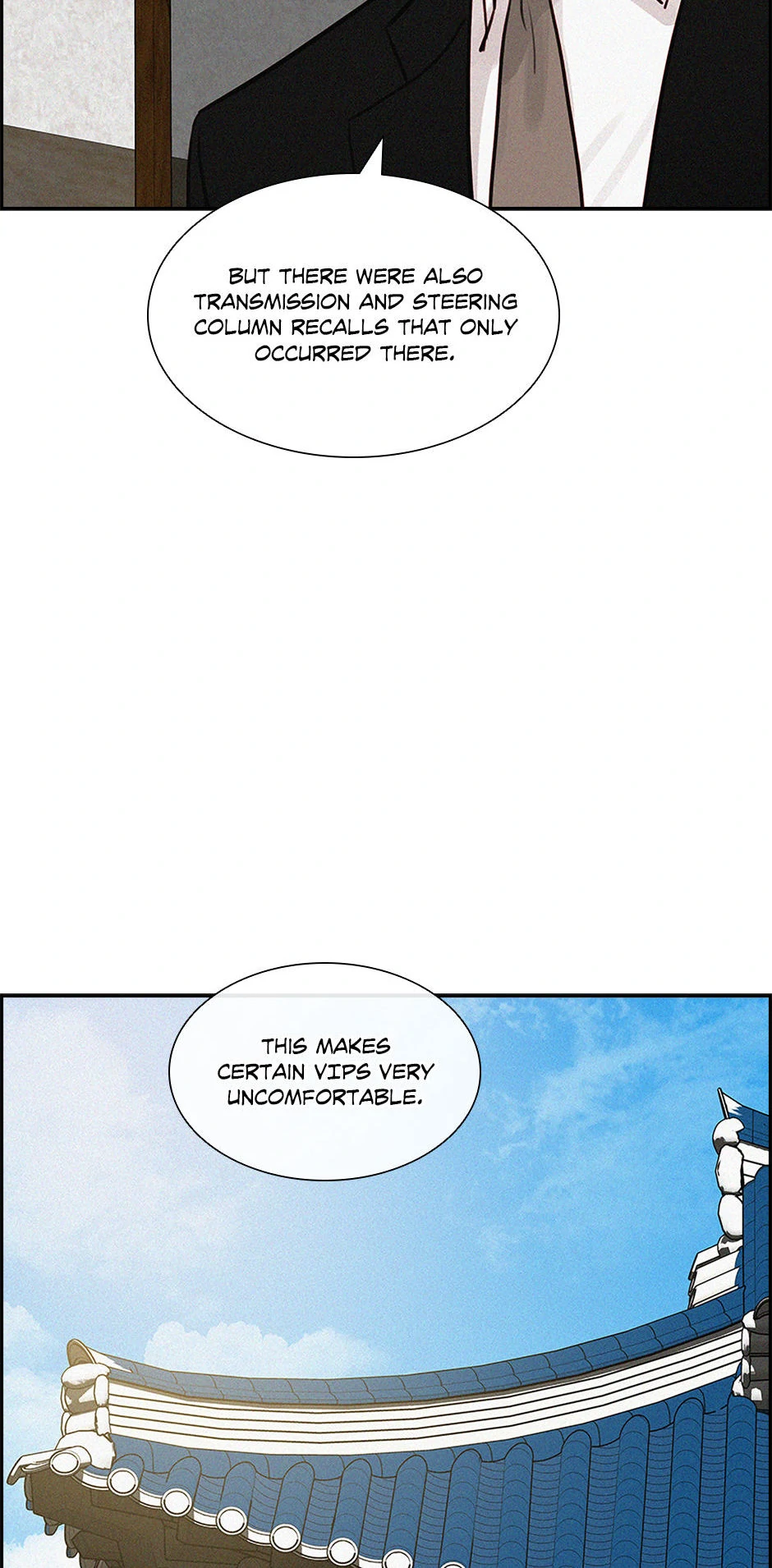 Lord of Money - Chapter 199 Page 47