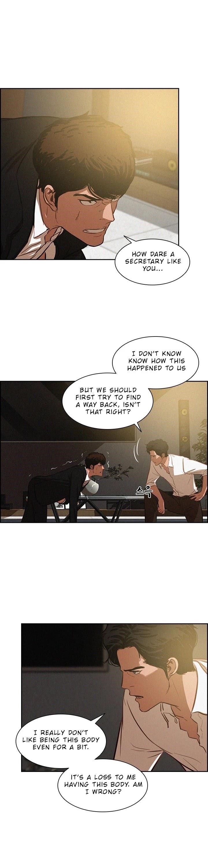 Lord of Money - Chapter 2 Page 12