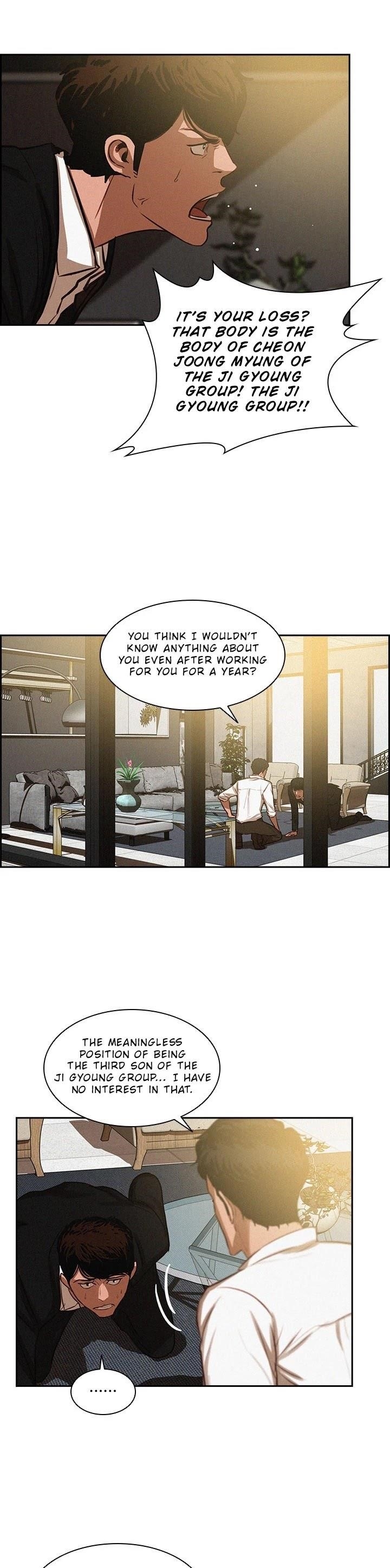 Lord of Money - Chapter 2 Page 13