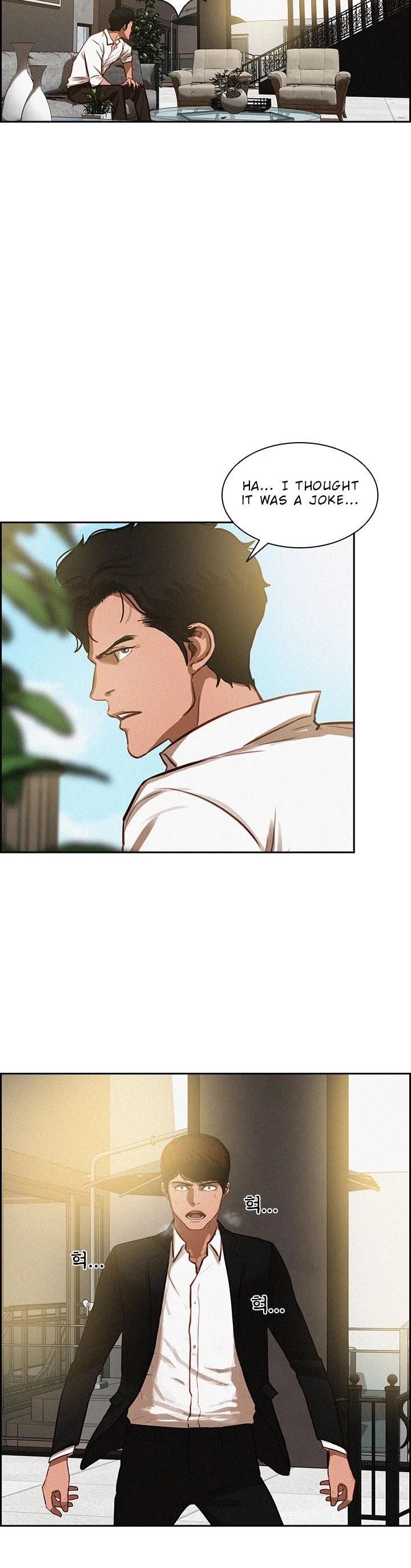 Lord of Money - Chapter 2 Page 7