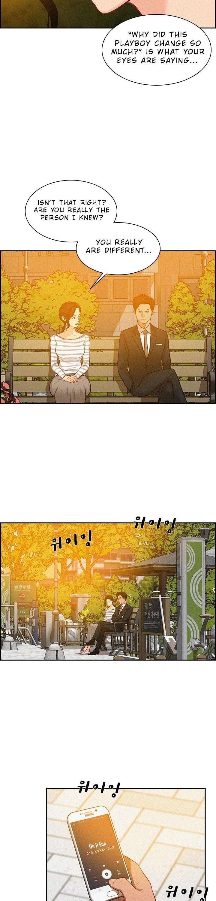 Lord of Money - Chapter 20 Page 24