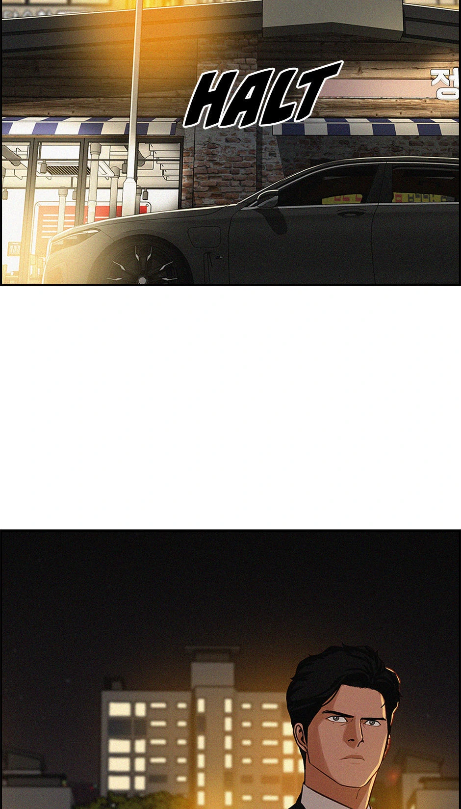 Lord of Money - Chapter 200 Page 3