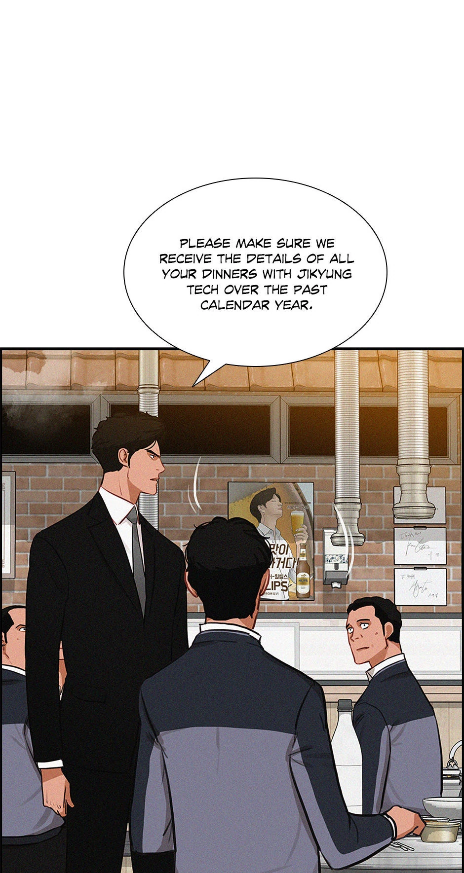 Lord of Money - Chapter 200 Page 46