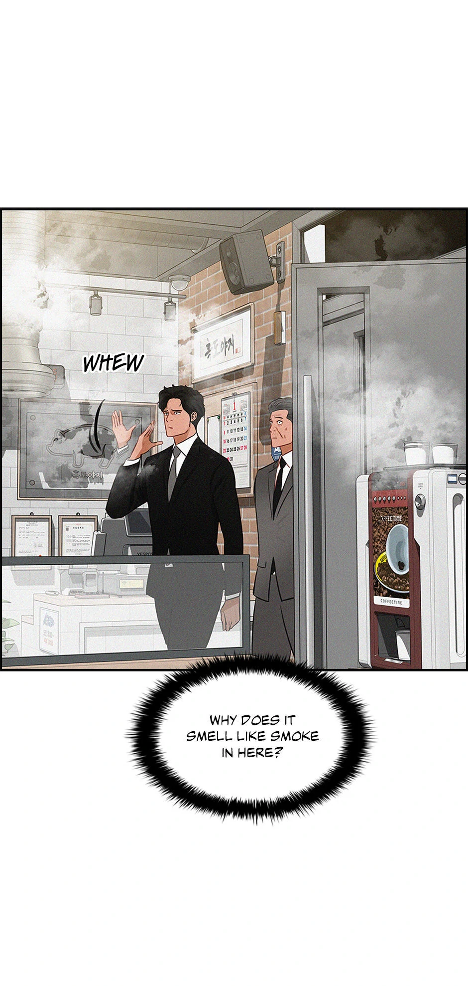 Lord of Money - Chapter 200 Page 6