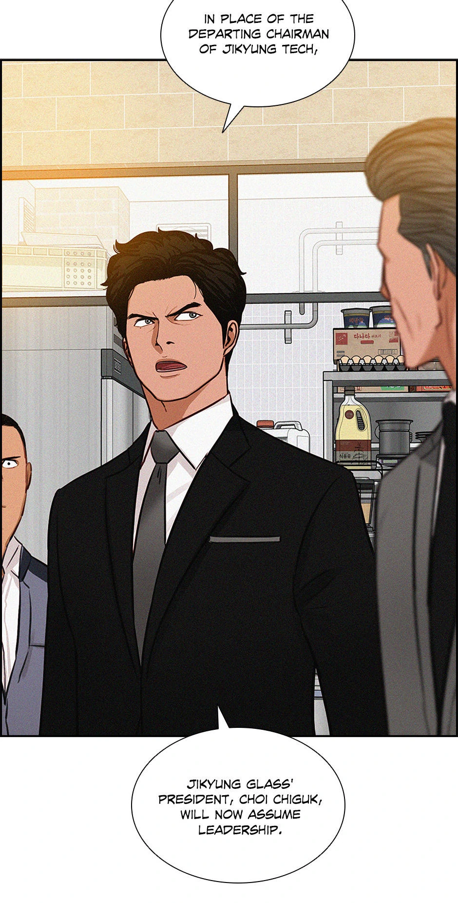 Lord of Money - Chapter 200 Page 66