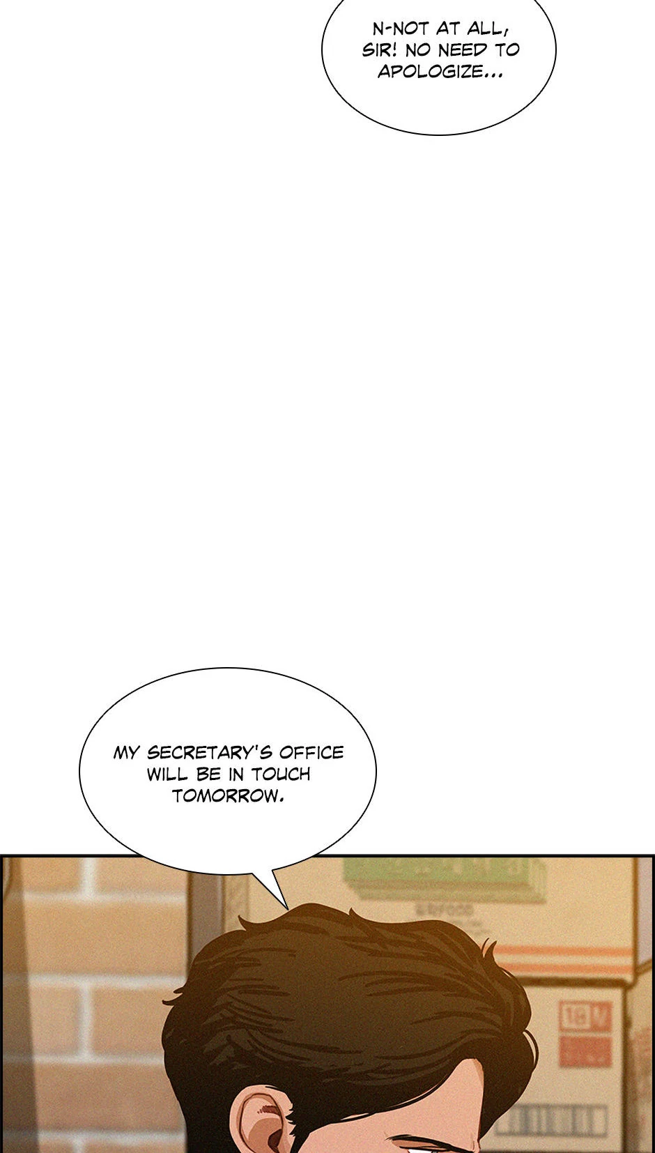 Lord of Money - Chapter 200 Page 74