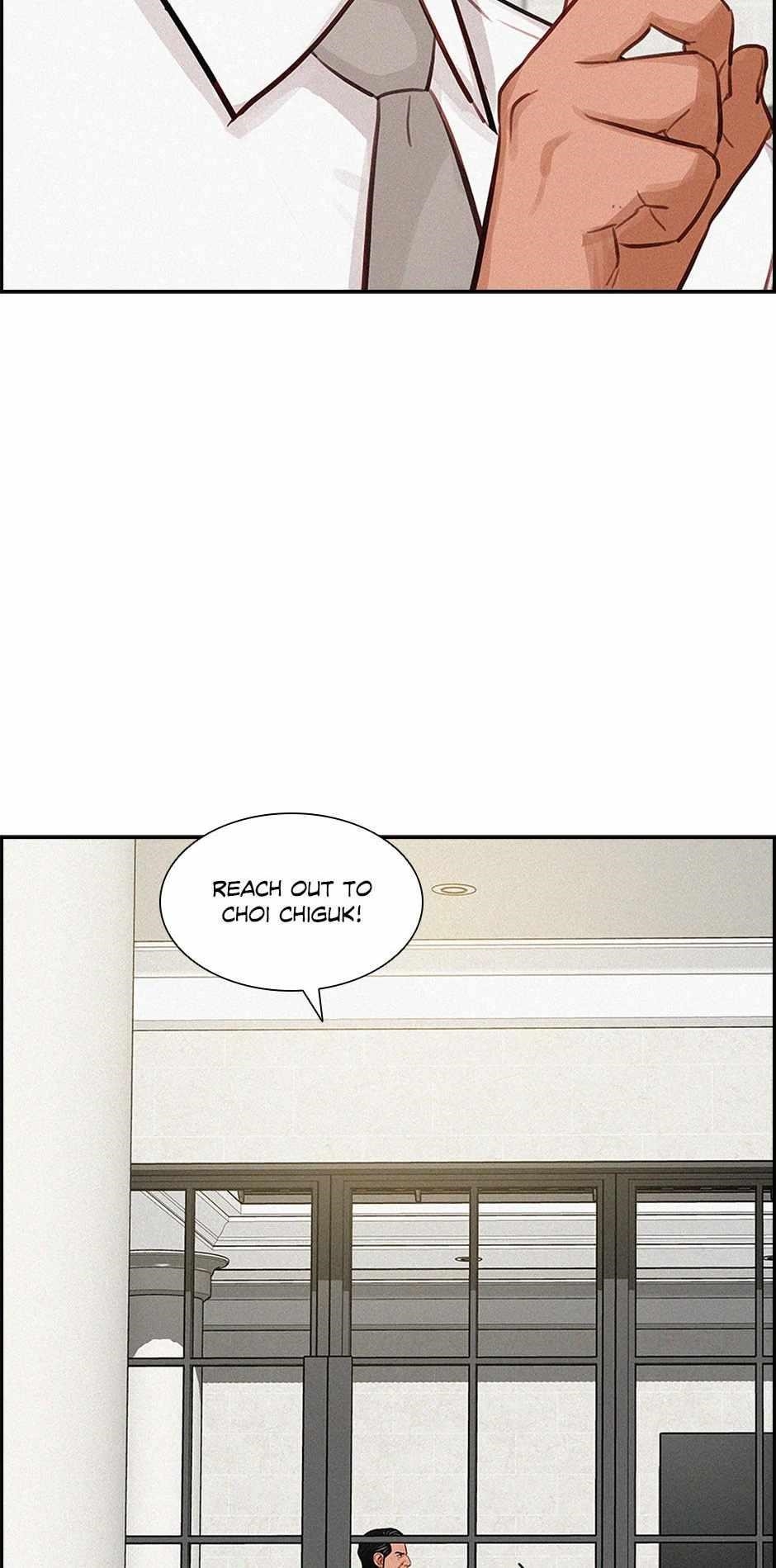 Lord of Money - Chapter 201 Page 75