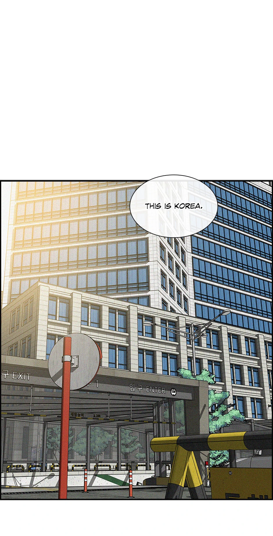 Lord of Money - Chapter 203 Page 17