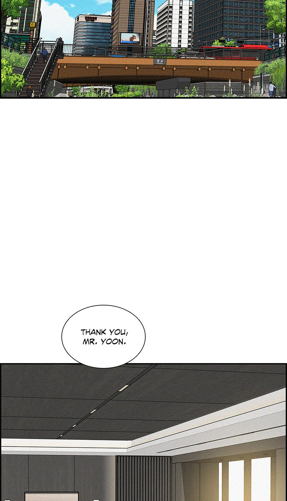 Lord of Money - Chapter 203 Page 2