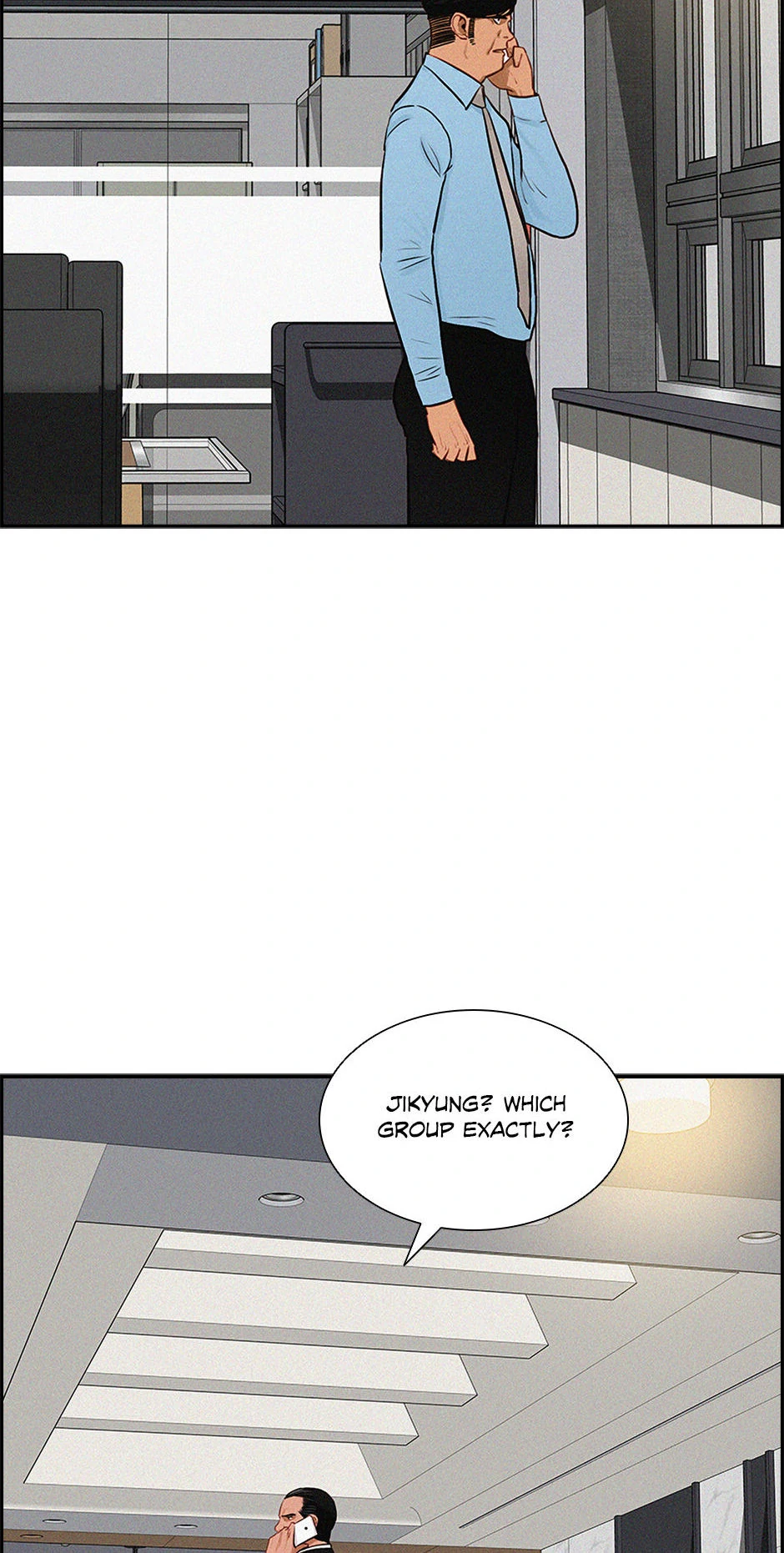 Lord of Money - Chapter 203 Page 40