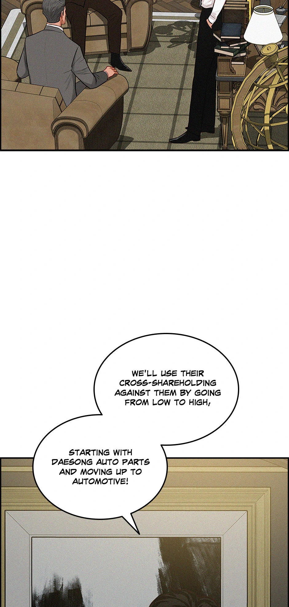 Lord of Money - Chapter 205 Page 23