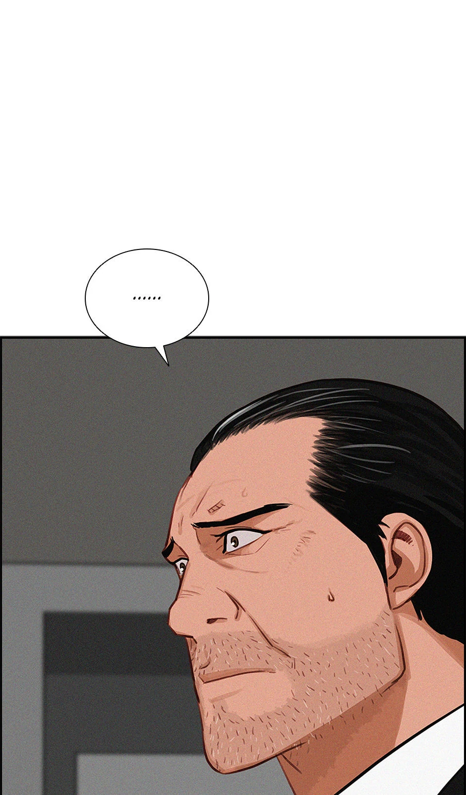 Lord of Money - Chapter 205 Page 76