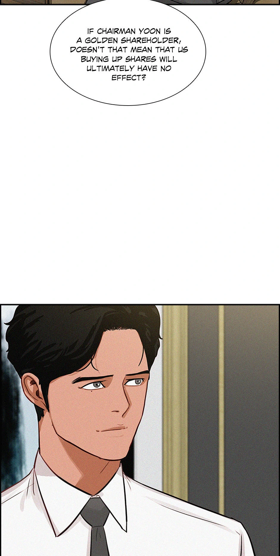 Lord of Money - Chapter 205 Page 8