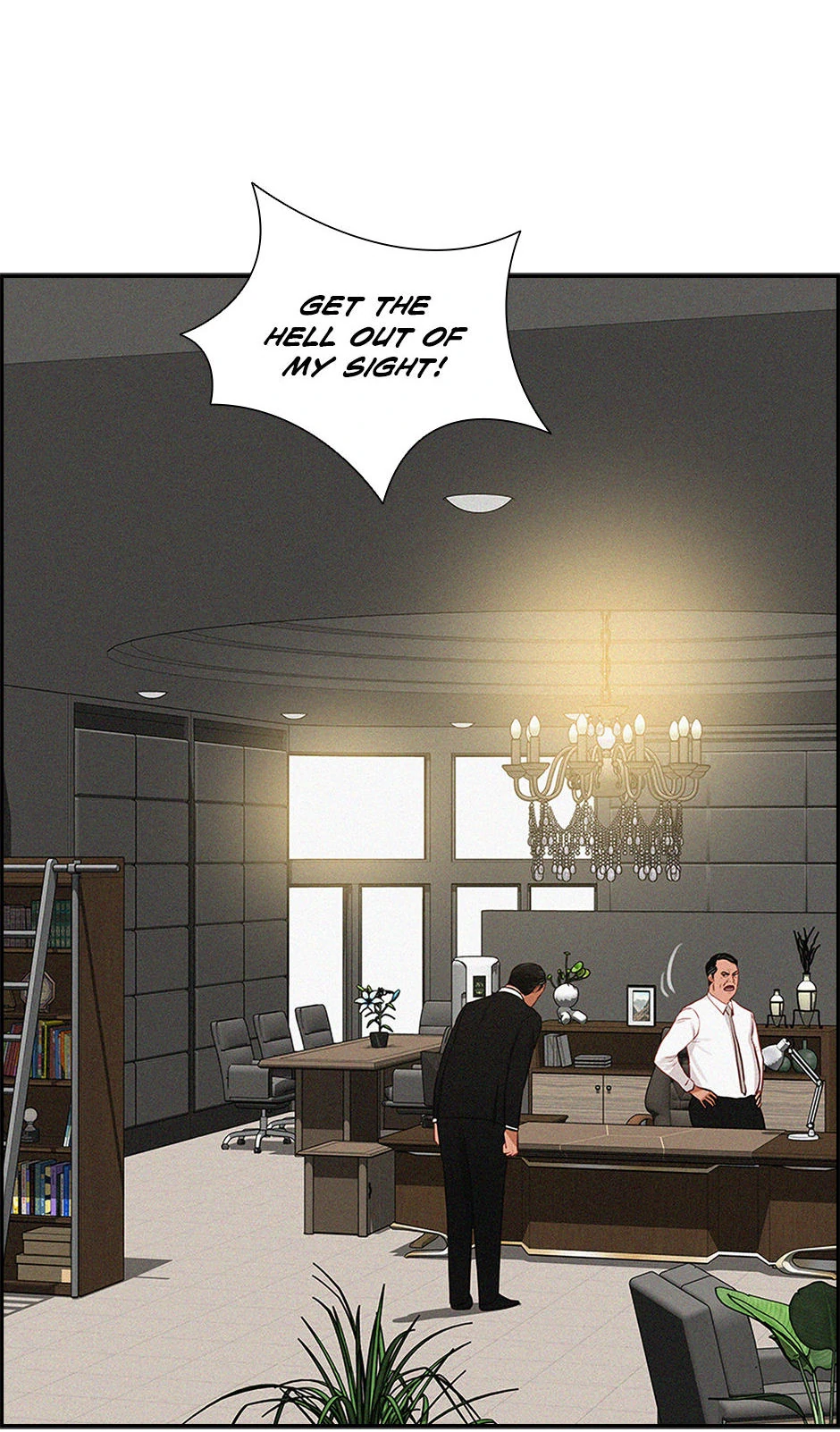 Lord of Money - Chapter 205 Page 80