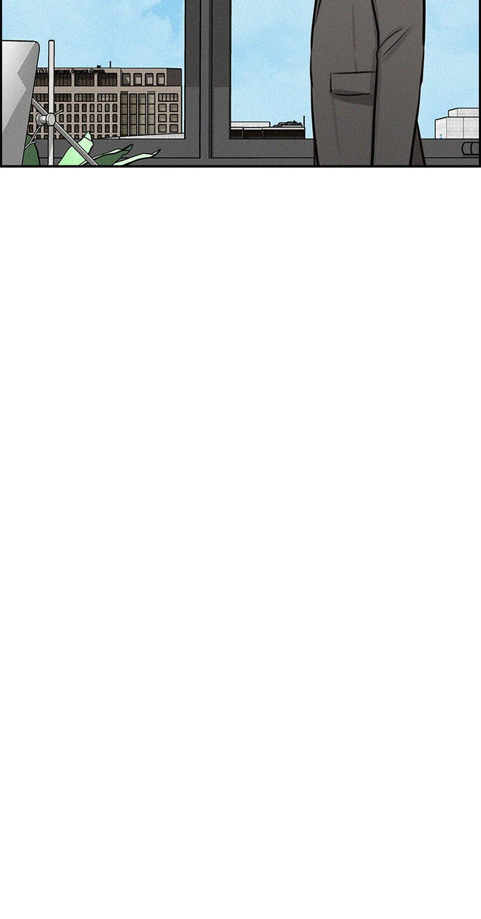 Lord of Money - Chapter 206 Page 77