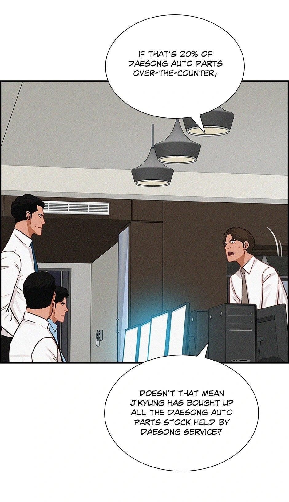 Lord of Money - Chapter 207 Page 32