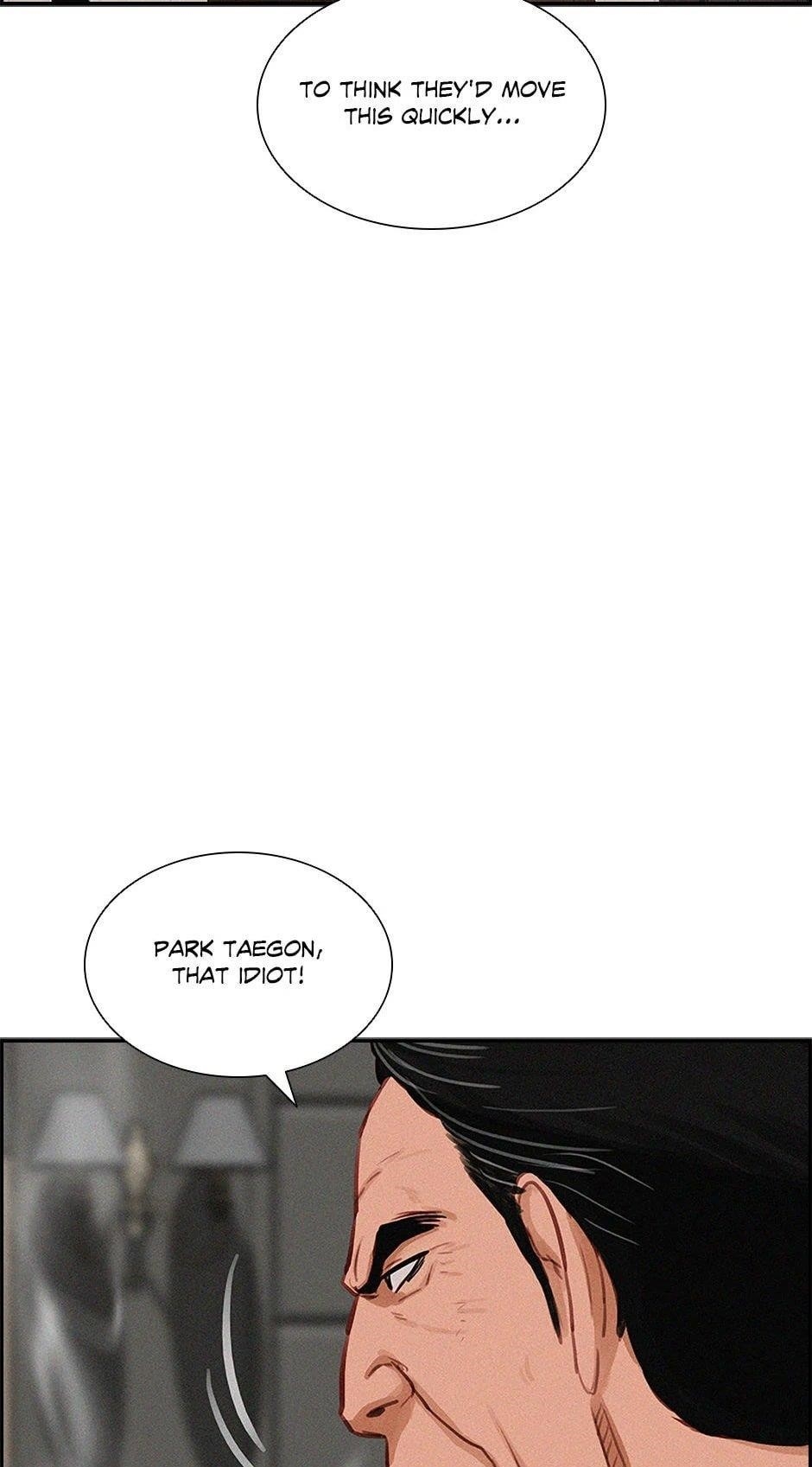 Lord of Money - Chapter 207 Page 74