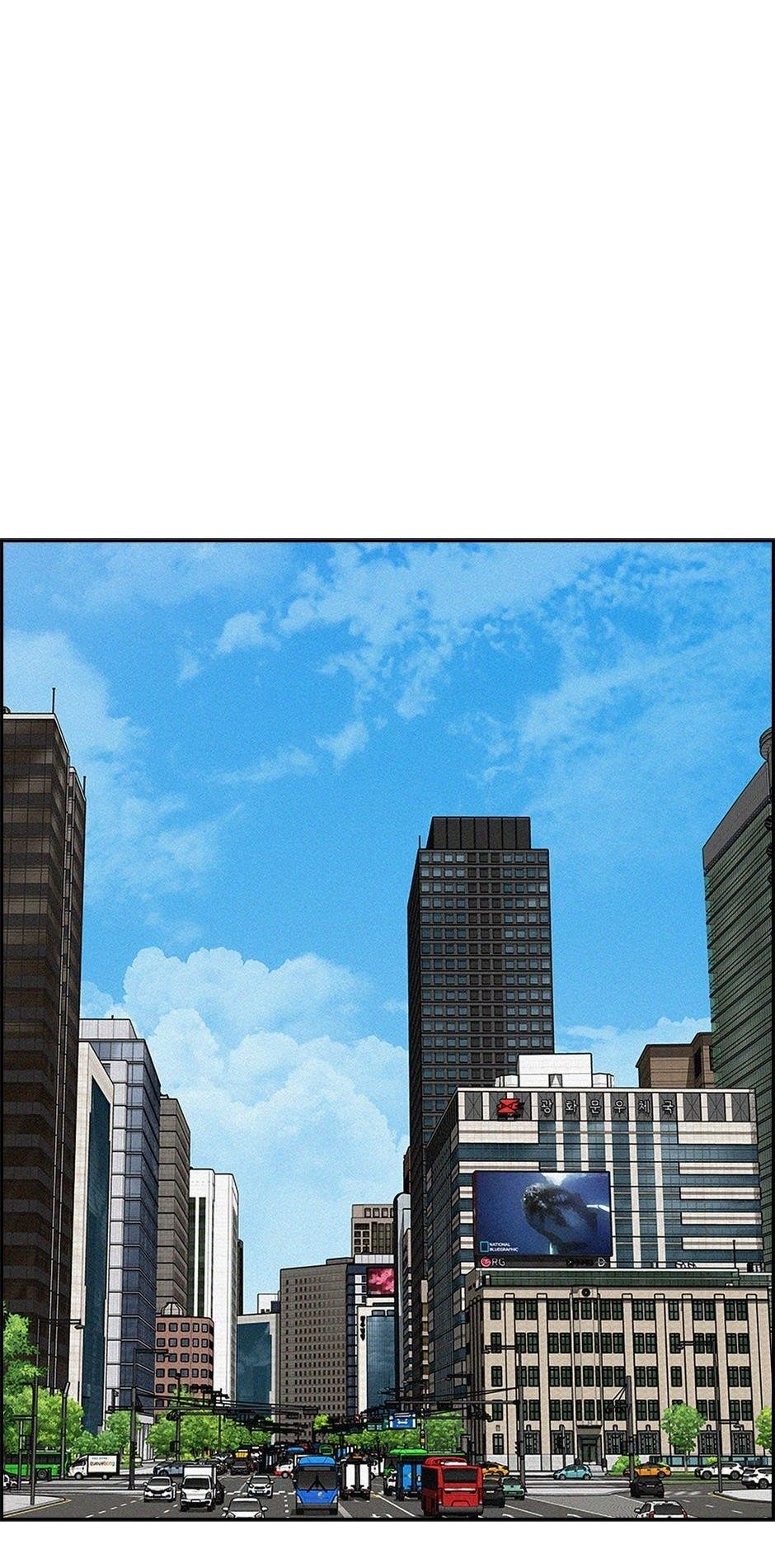 Lord of Money - Chapter 208 Page 16