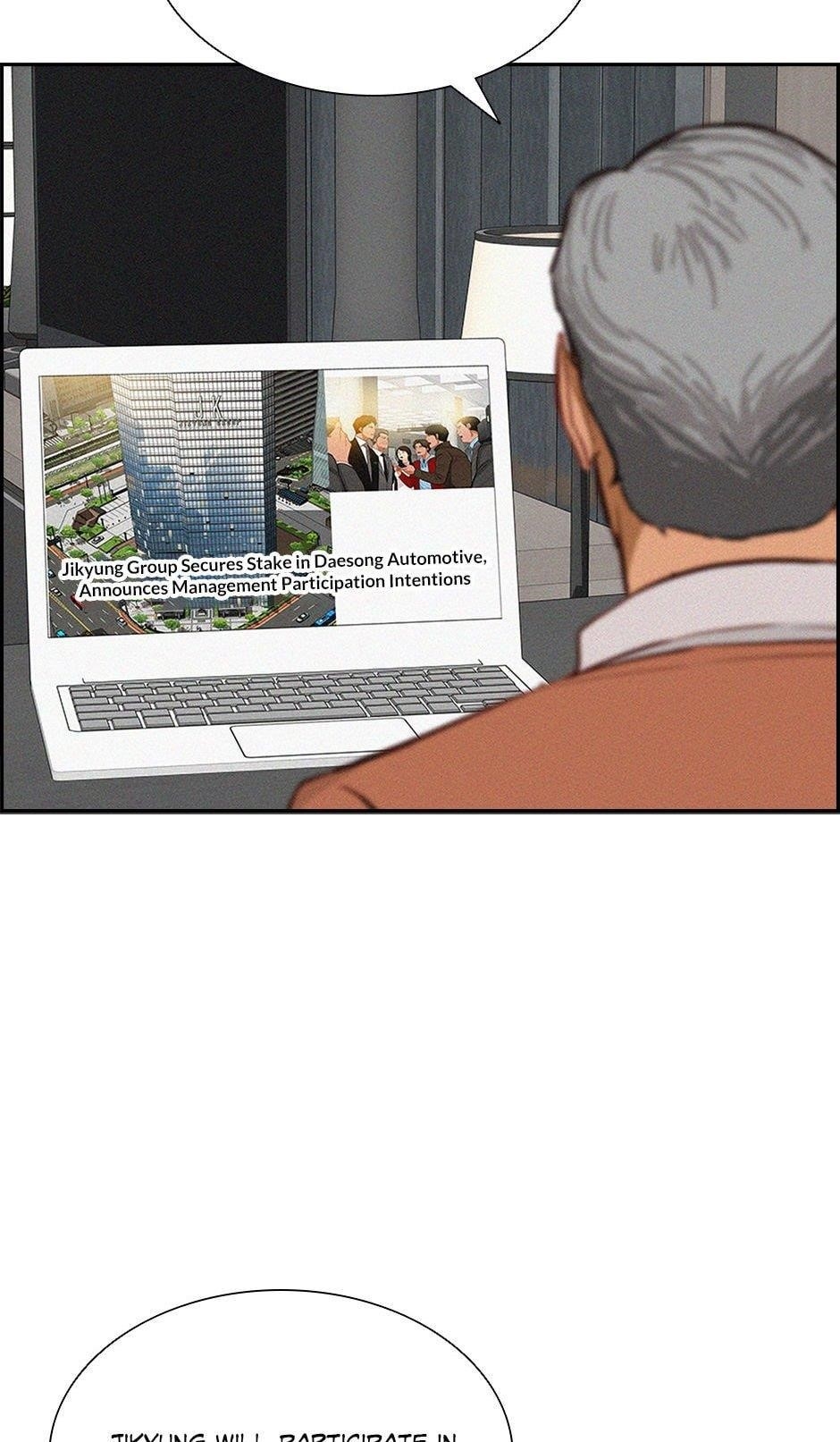 Lord of Money - Chapter 208 Page 4