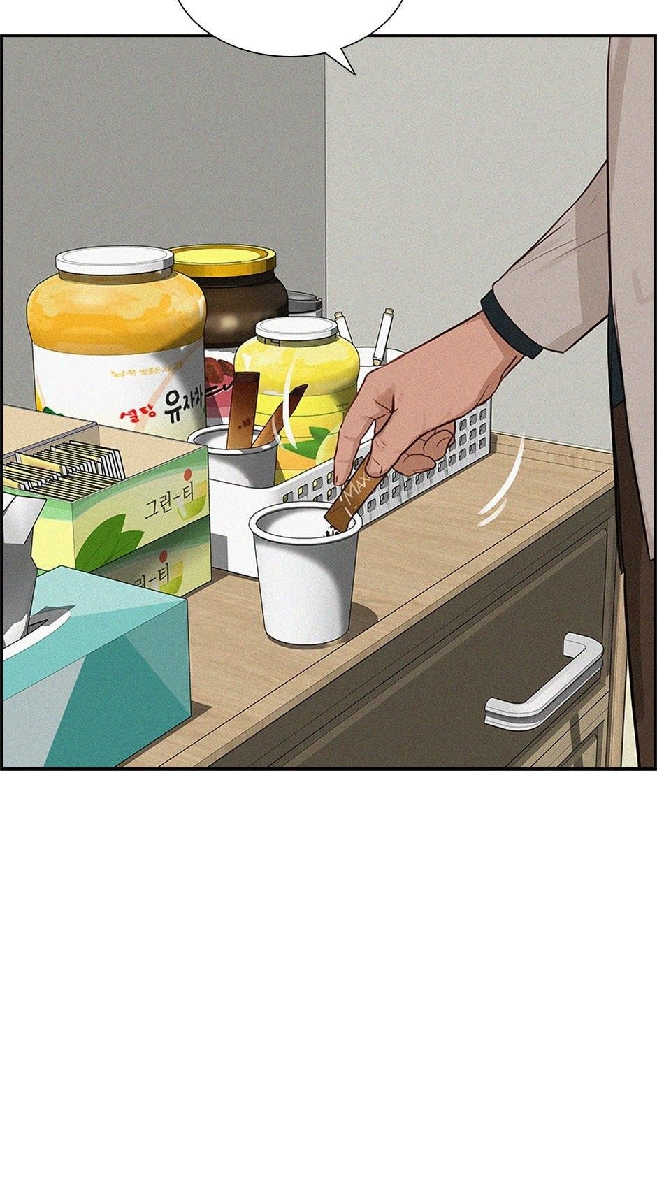 Lord of Money - Chapter 208 Page 50