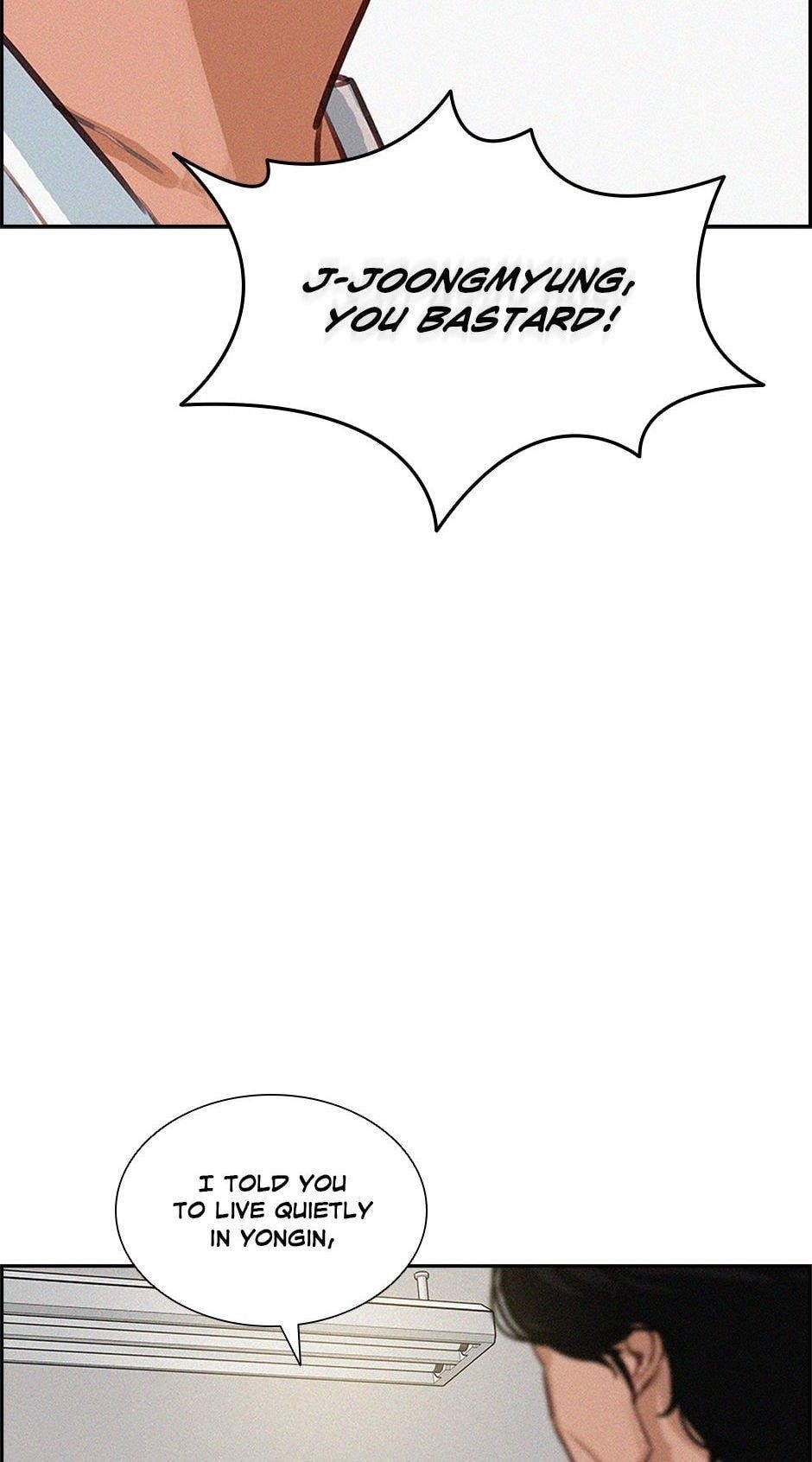 Lord of Money - Chapter 208 Page 70