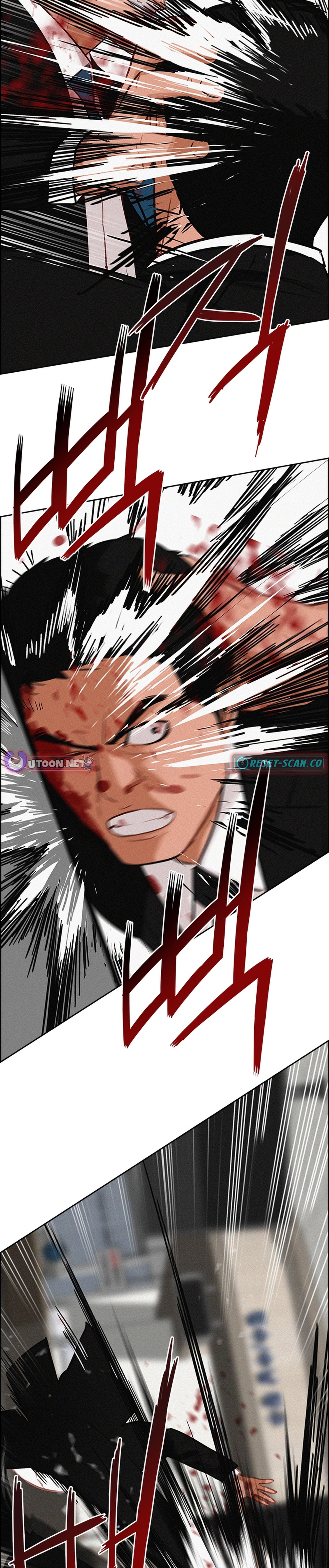 Lord of Money - Chapter 210 Page 23