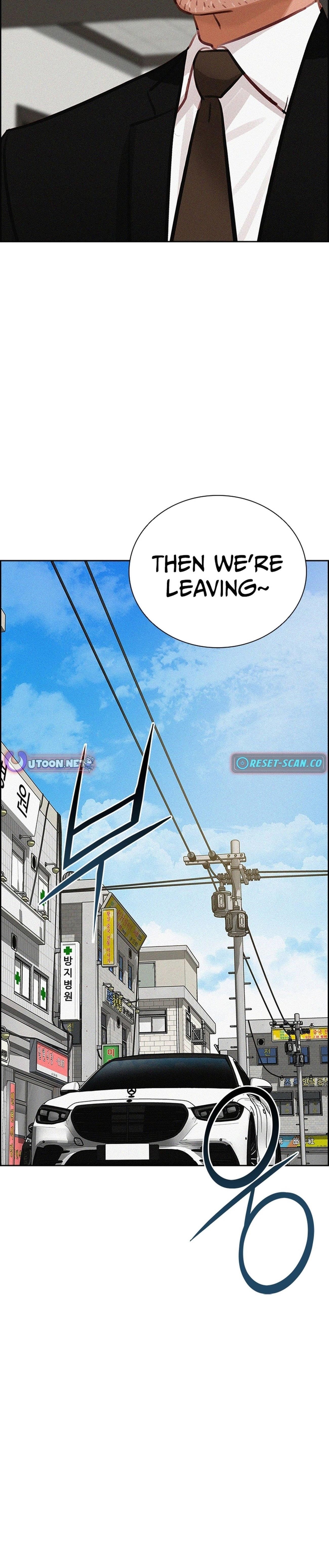 Lord of Money - Chapter 210 Page 29