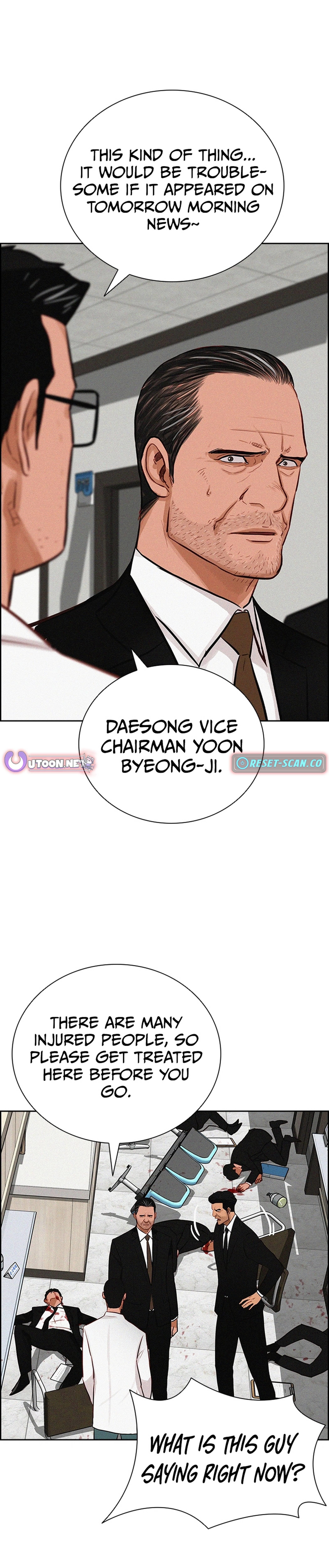 Lord of Money - Chapter 210 Page 33