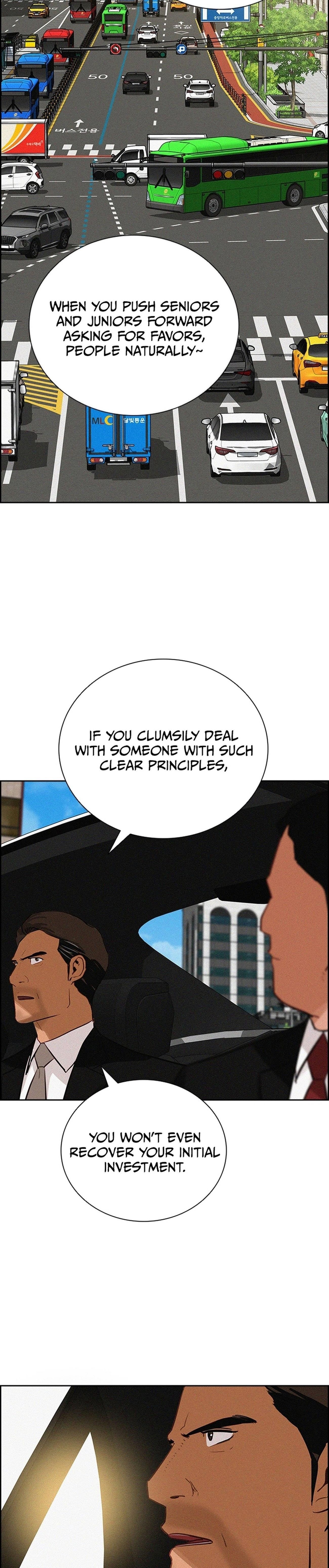 Lord of Money - Chapter 211 Page 10